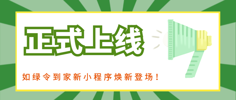 如何选择最适合自己的域名?——域名注册的实战攻略