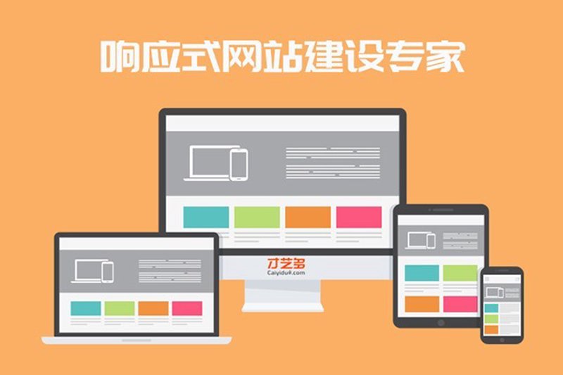 虚拟主机适合我吗？