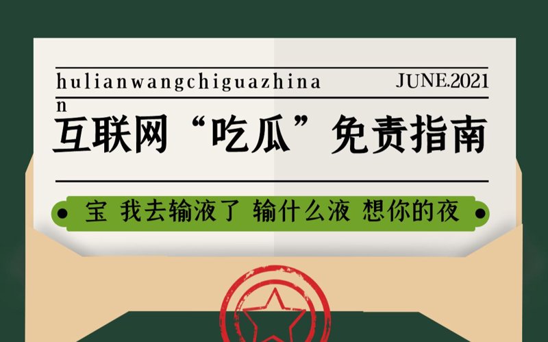 企业邮箱:构建高效沟通桥梁的关键步骤