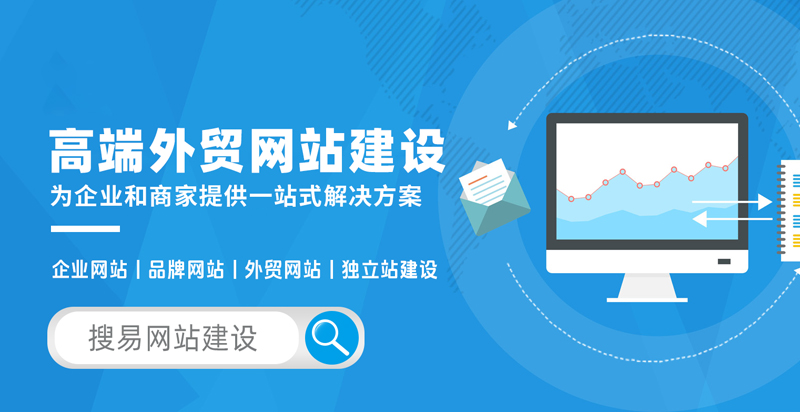虚拟主机:构建网站的入门级选择